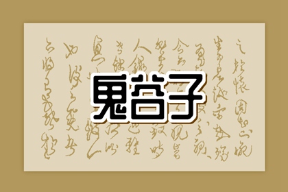 日历万年历查询_日历查询吉日_年日历