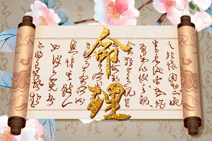 老皇历_皇历查询_皇历