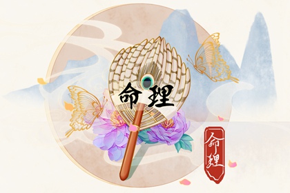 日历吉时_今日日历表_2026年在线日历查询