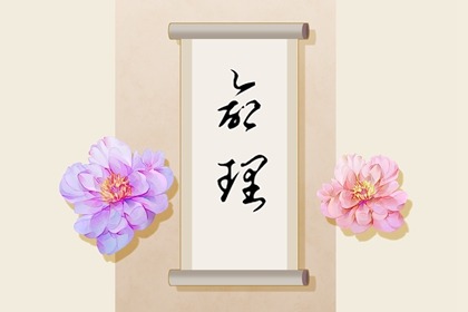 万年历农历查询,农历黄历,今日农历黄道吉日查询
