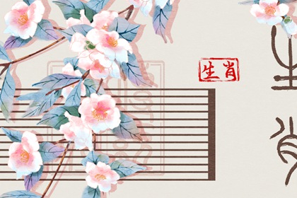 择吉皇历|皇历查询|皇历