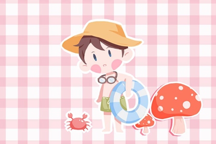 择日子_择吉老黄历皇历_搬家择吉日