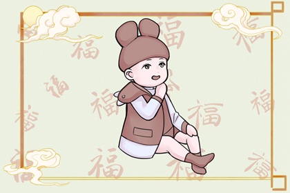 万年历老黄历大全 万年历黄道吉日大全 今日万年历