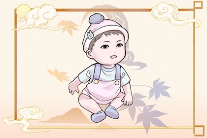 万年历搬家黄道吉日,日历年黄道吉日,黄道吉日万年历