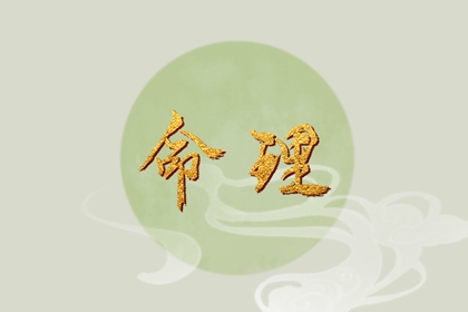 香港万年历黄道吉日,日历表2026年黄道吉日,日历2026年黄道吉日