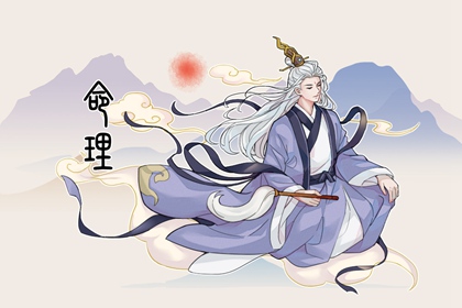 择吉老皇历_择吉皇历_皇历