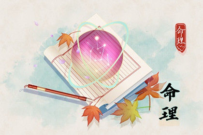 择吉老黄历皇历|老皇历万年历|老皇历查询