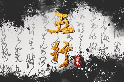 中国万年历,万年历表,日历万年历