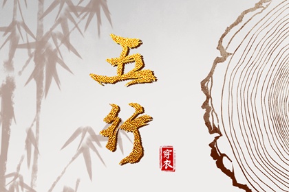 日历万年历查询|日历表日历|今日日历黄历