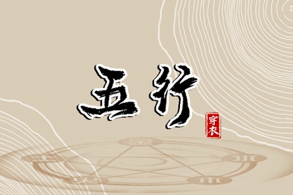 日历黄道吉日 2026万年历日历 2026年在线日历查询