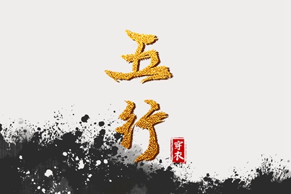 日历查询2026年黄道吉日 今日日历黄历 2026年日历表