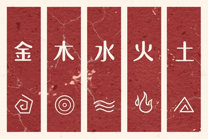 万年历黄道吉日吉时查 黄历黄道吉日查询老黄历 2026全年黄道吉日