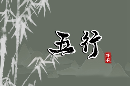 农历黄历,每日黄历,老黄历查询年
