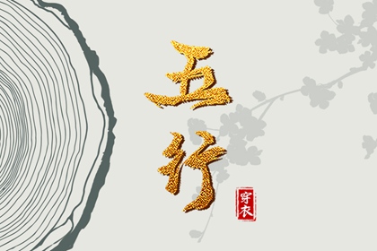 日历查询 农历,农历,今日农历查询