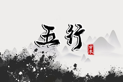 日历表年_日历表2026年黄道吉日_日历