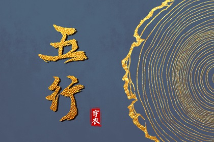 农历2026年日历表,今日农历查询,今日农历