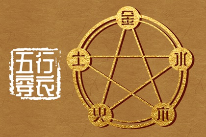 择吉老皇历,老皇历黄道吉日,汉典老皇历