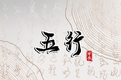 万年历黄历,黄历年网,黄历2026年