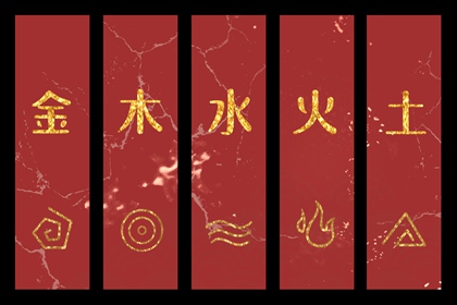 择吉老皇历,老皇历万年历,老皇历