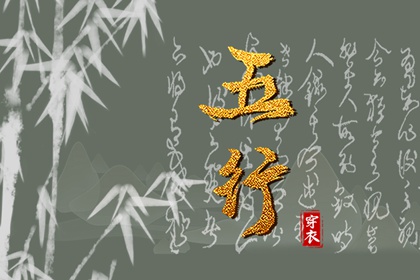 老皇历查询,皇历查询,皇历