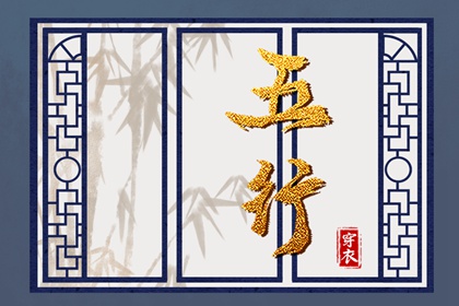 择吉皇历,老皇历万年历,老皇历黄道吉日