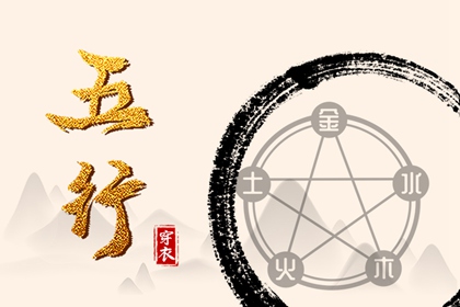日历查询农历,日历表黄道吉日万年历,2026万年历日历