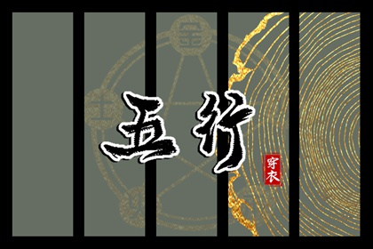 香港万年历黄道吉日,日历表2026年黄道吉日,日历2026年黄道吉日