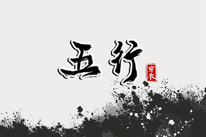 择吉皇历|老皇历黄道吉日|皇历