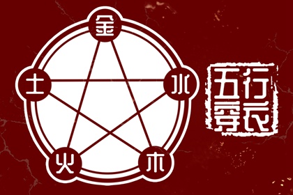 老黄历2026年黄道吉日,黄历2026黄道吉日查询,2026年黄道吉日