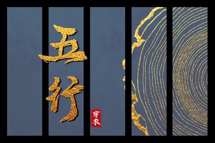 万年日历查询 日历查询大全 日历2026年黄历