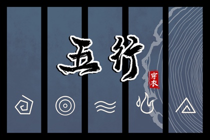 日历表年_日历表2026年黄道吉日_日历