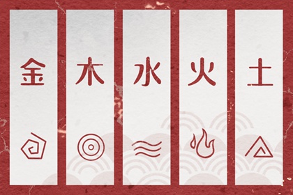 老皇历黄道吉日,皇历查询,皇历
