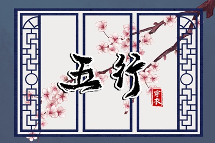 日历2026年老黄历查询_黄历吉时查询_黄历2026黄道吉日查询