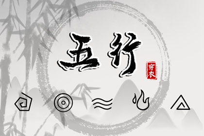 中国万年历黄道吉日_日历黄道吉日2026年_黄道吉日老黄历