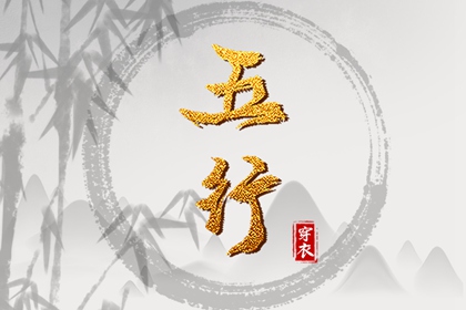 万年历查询 日历_日历表日历_日历2026年
