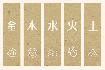 择吉老皇历|老皇历黄道吉日|老皇历查询