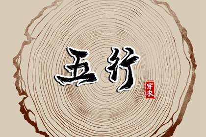 日历查询 农历|农历黄历|今日农历查询